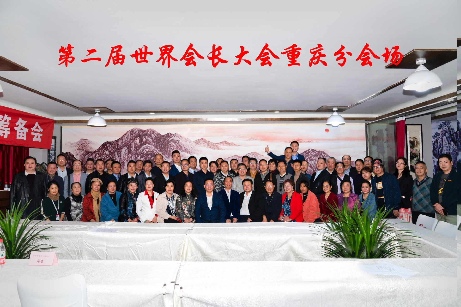 WPS图片-修改尺寸.jpg