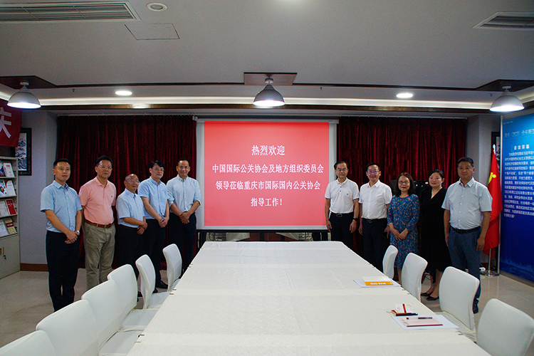 会议现场合影.jpg