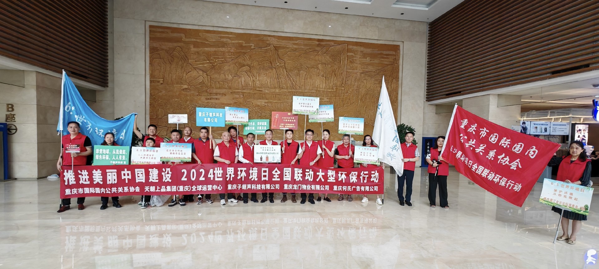 微信图片_20240603104024.jpg