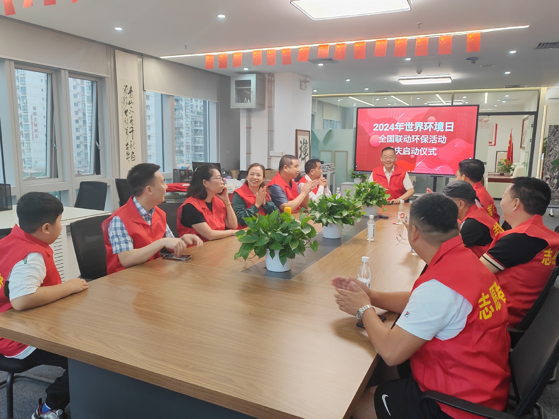 微信图片_20240603095308.jpg