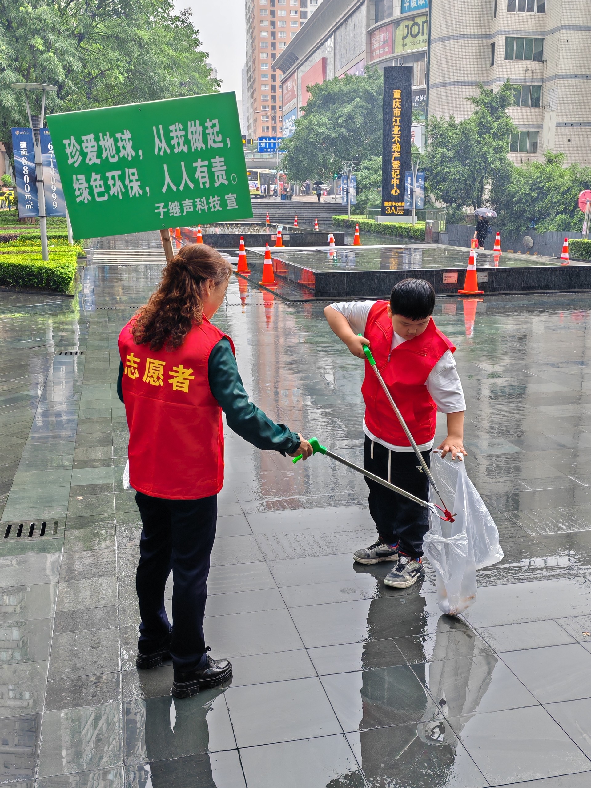 微信图片_20240603104529.jpg