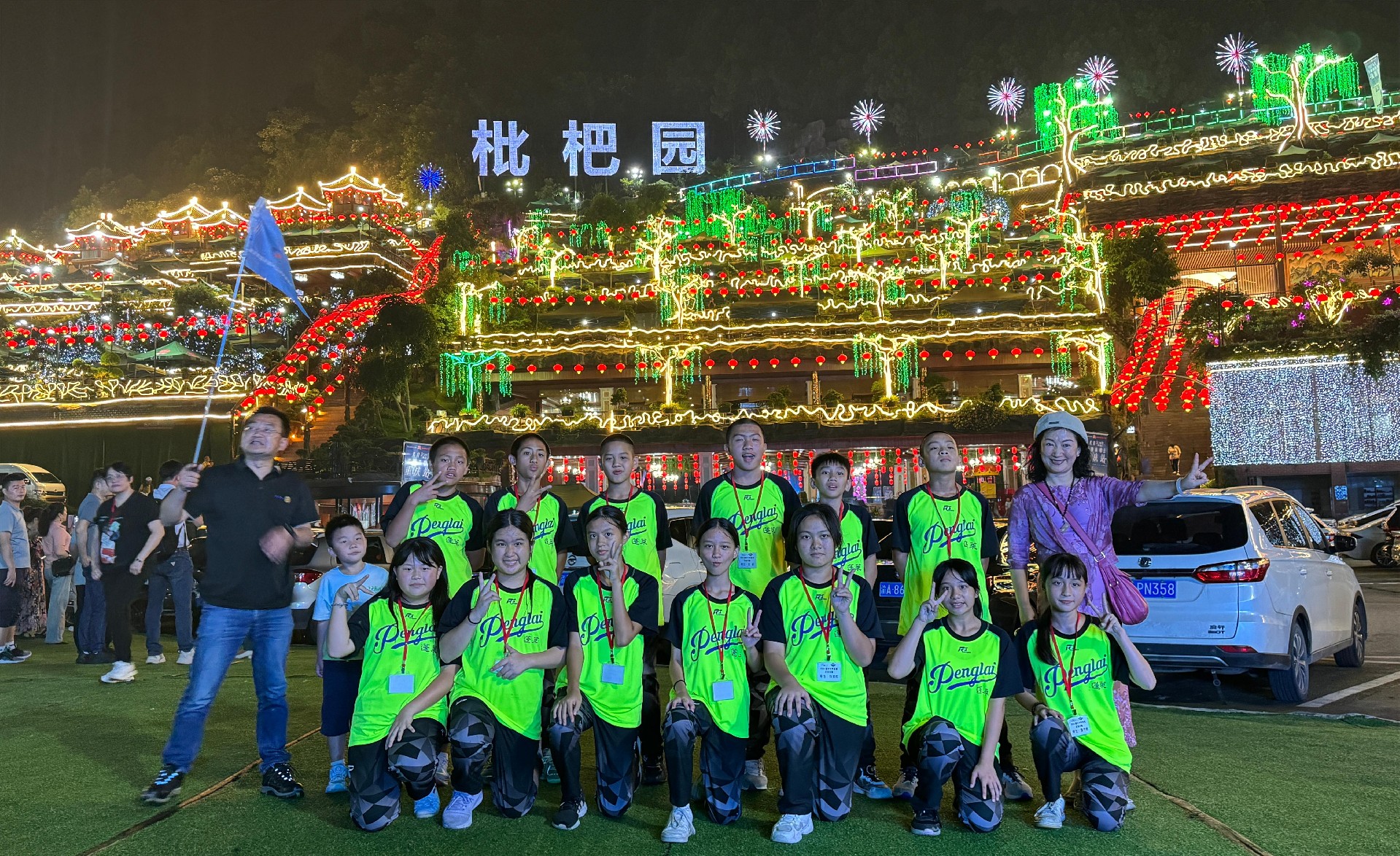 微信图片_20240627113207.jpg