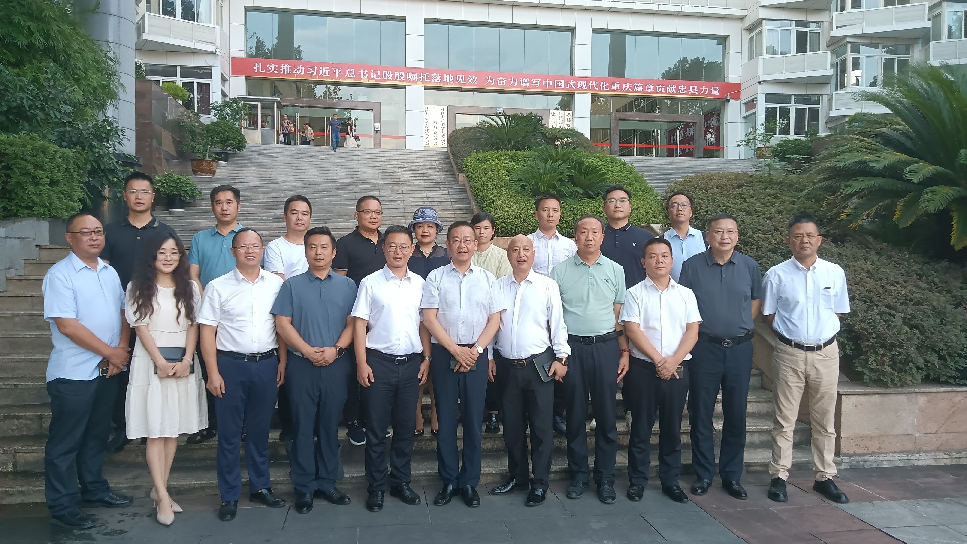 微信图片_20240909130127.jpg