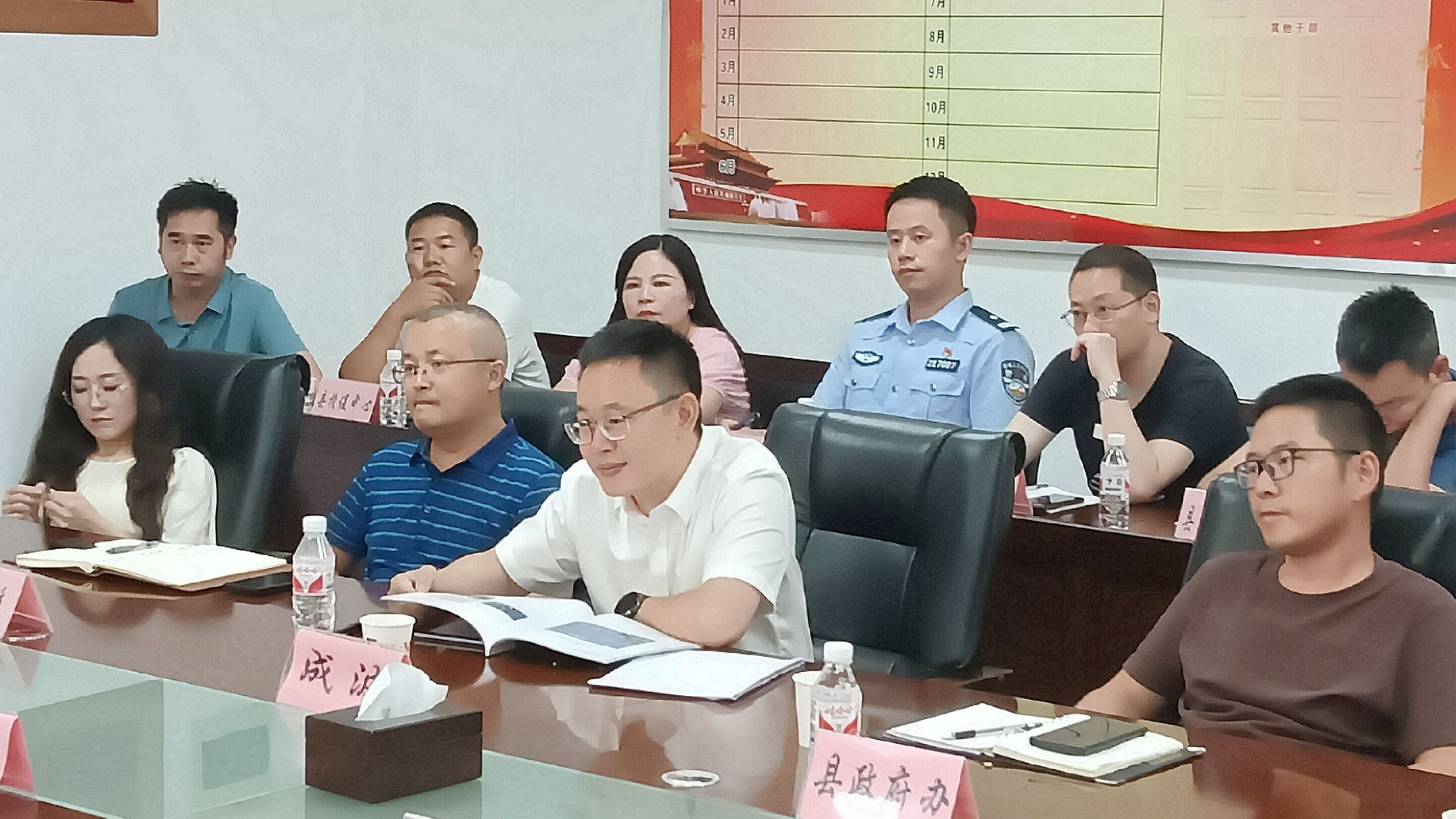 微信图片_20240909131241.jpg