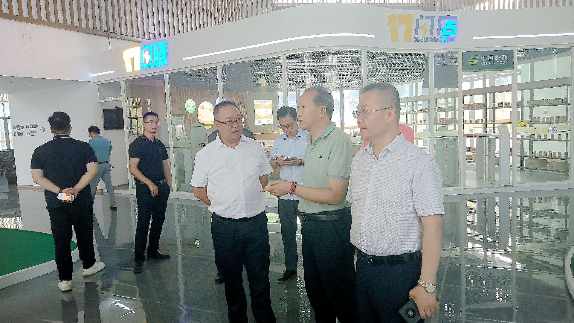微信图片_20240909131839.jpg